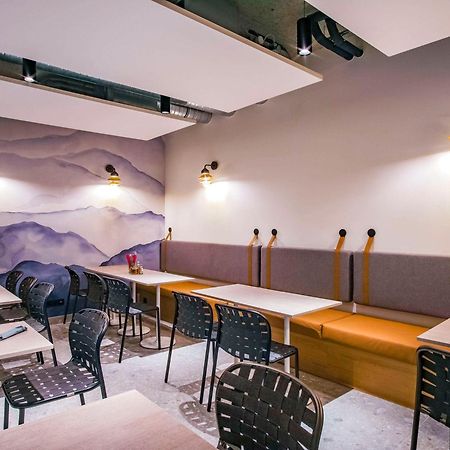 Ibis Styles البيتفيل المظهر الخارجي الصورة